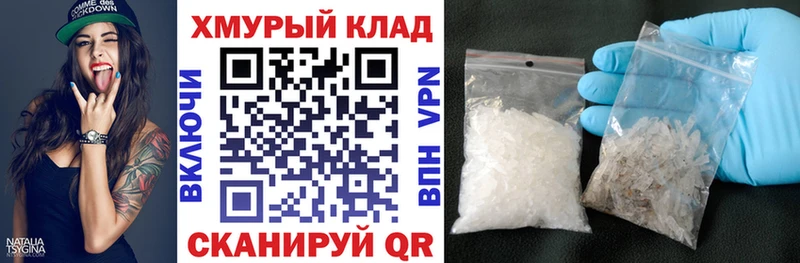 Героин герыч Андреаполь