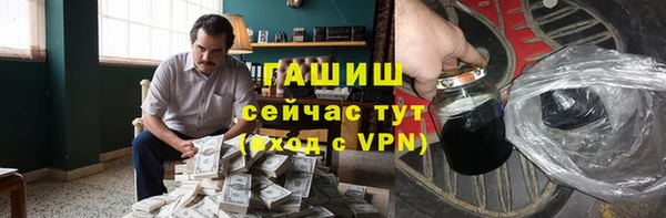 дурь Лиски