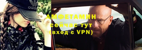 бутират Липки