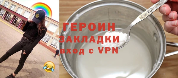 дурь Лиски