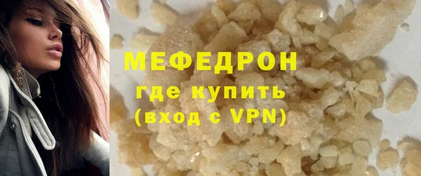 дурь Лиски