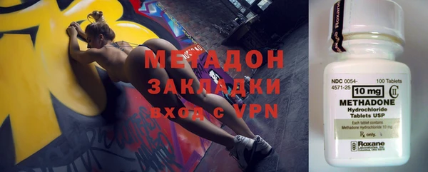 дурь Лиски