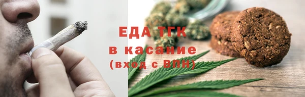 дурь Лиски