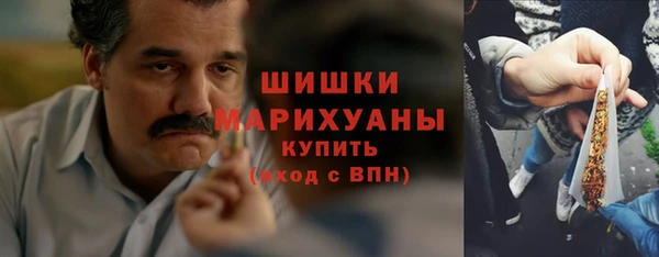бутират Липки