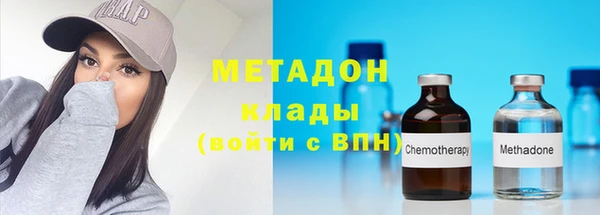 бутират Липки