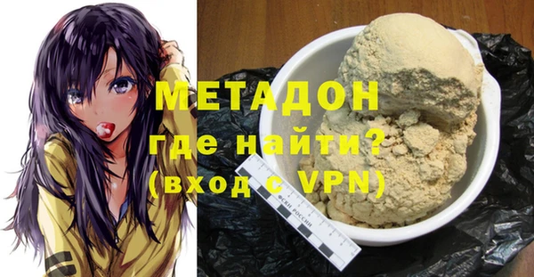 гашик Лихославль