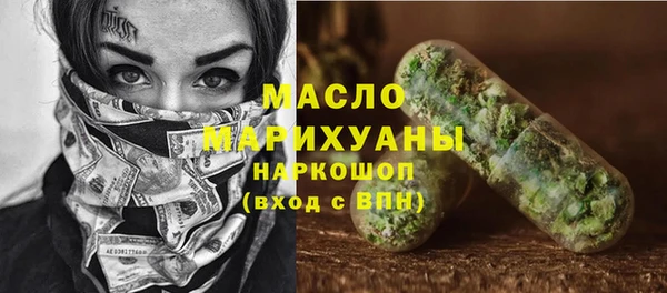 дурь Лиски