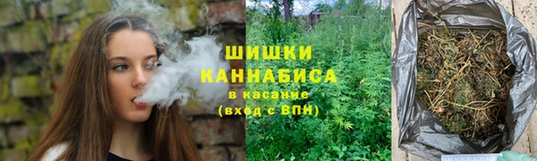 гашик Лихославль