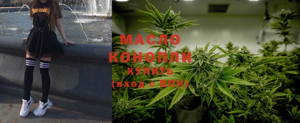 гашик Лихославль