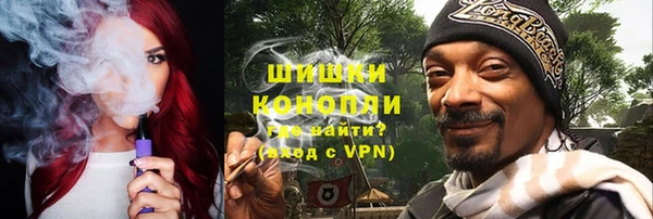 соль курить ск Майский