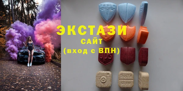 бутират Липки