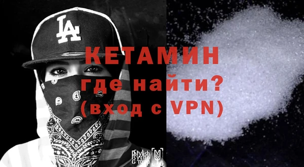 дурь Лиски