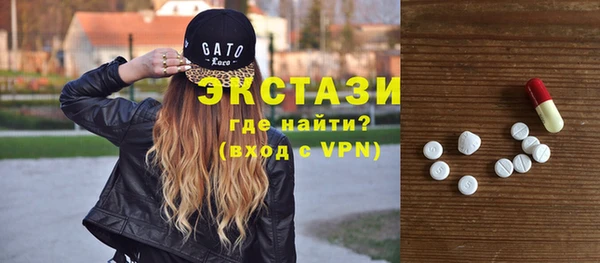 соль курить ск Майский