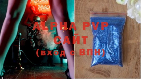 дурь Лиски