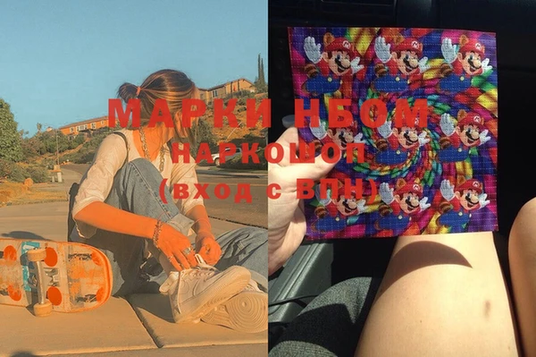 дурь Лиски