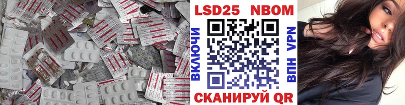 Купить где  Андреаполь  Лсд 25 экстази ecstasy 