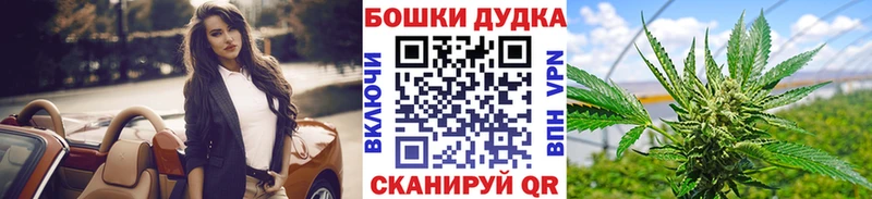 Купить Андреаполь Канабис ГИДРОПОН